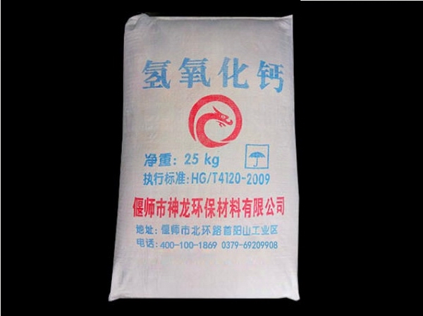 洛阳地区哪家生产的氢威九国际（中国）有限公司官网