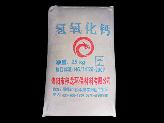 氢威九国际（中国）有限公司官网